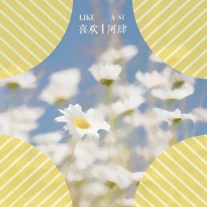 人妻japanesepee护士
